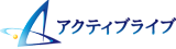 アクティブライブ